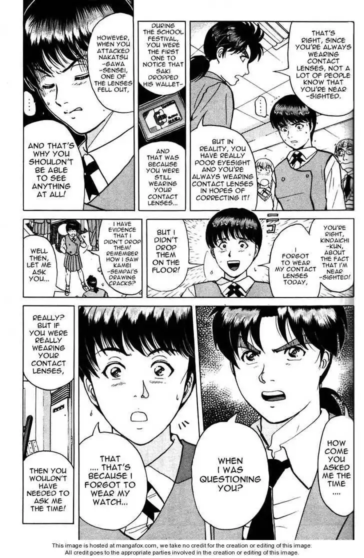 Kindaichi Shounen no Jikenbo - Tanpenshuu Chapter 6 11